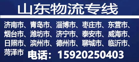 14230122yLu76t.jpg